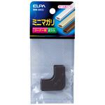 マガリ　ミニ　（チョコ）　ＭＭ－０Ｈ（Ｃ）　■お取り寄せ品