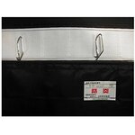 暗室用品　防炎ダークカーテンＤＬ　２&times;４ｍ　７４１３８７　■お取り寄せ品