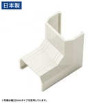 ＣＡ－ＫＫ１７ＭＷ用ケーブルカバー（幅１７ｍｍ、入角、ミルキーホワイト）　ＣＡ－ＫＫ１７ＭＷＲ　■お取り寄せ品