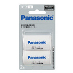 単三形充電式電池用変換スペーサー単２