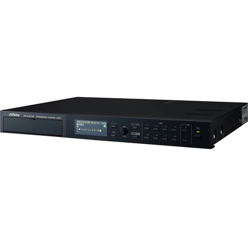プログラムチャイムユニット　ＰＡ－ＤＡ７００　■お取り寄せ品