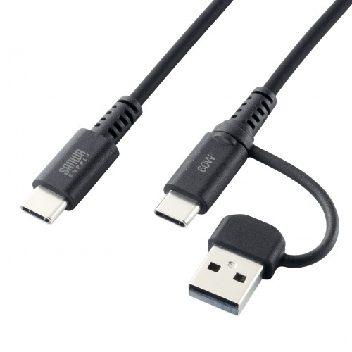 ＵＳＢ２．０Ｔｙｐｅ－Ｃケーブル（ＣｔｏＡ変換アダプタ付き・ＰＤ６０Ｗ・ブラック）　■お取り寄せ品