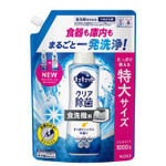 自動食洗機用キュキュットジェル　シトラス　詰替大