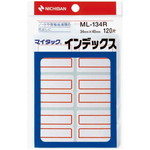 マイタックインデックス特大　赤１パック（１２０片）