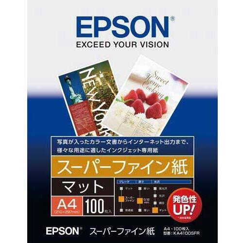 スーパーファイン紙　Ａ４　１冊（１００枚）