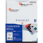 クリヤーブックウェブレ用替紙Ａ４縦３０穴１０枚