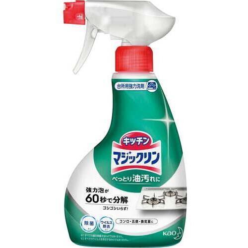 マジックリン　ハンディスプレー　本体４００ｍｌ×４