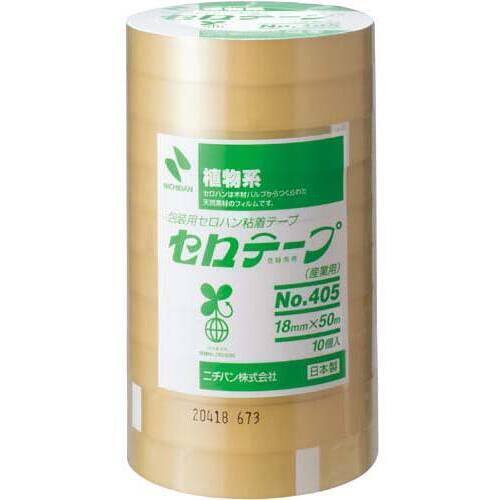 セロテープ業務用　幅１８ｍｍ&times;長さ５０ｍ　１００巻