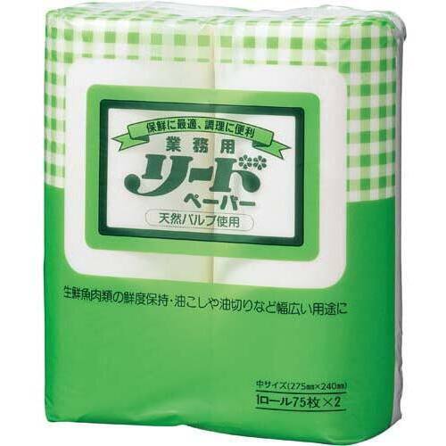 業務用リードペーパー中サイズ　６パック入