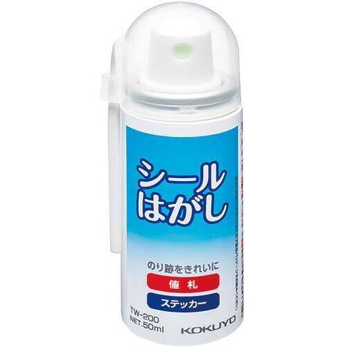 シールはがしスタンダードタイプ５０ｍｌ&times;６