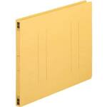 フラットファイル樹脂とじ具　Ａ４横　黄　１０冊