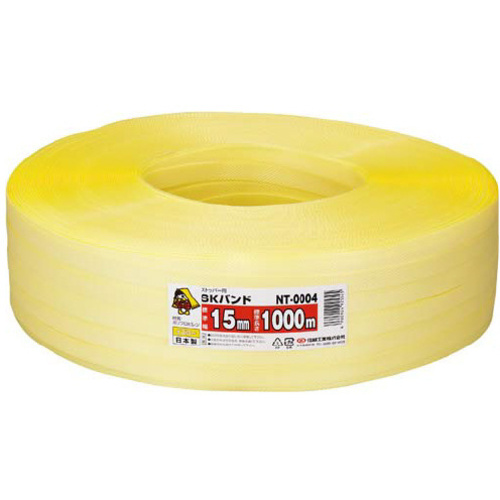ＰＰバンド　黄　幅１５ｍｍ×１０００ｍ　１巻