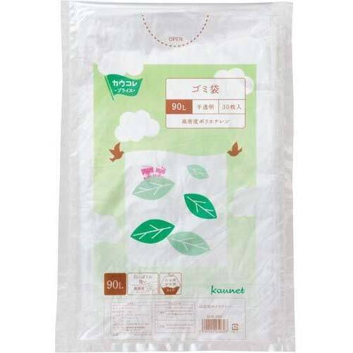 高密度薄手ゴミ袋少量パック　９０Ｌ　３０枚×１０