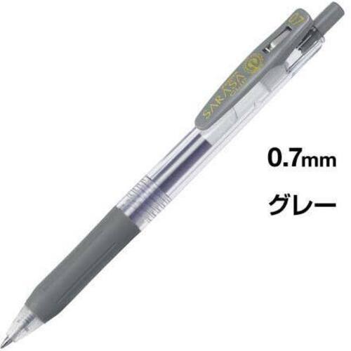 サラサクリップ　０．７ｍｍ　グレー