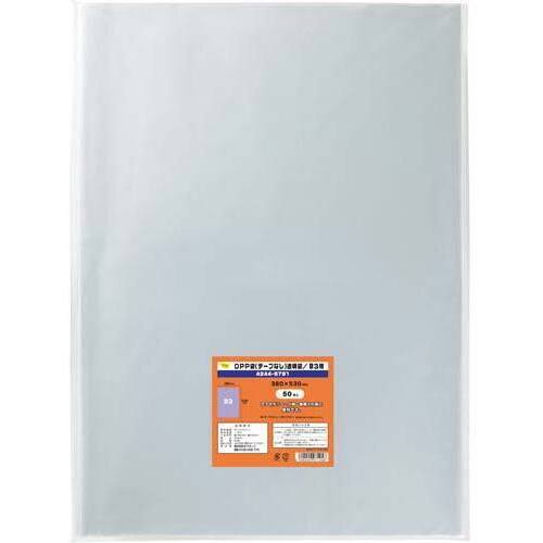 【超ＳＡＬＥ対象品】ＯＰＰ袋テープ無Ａ３用　１００枚&times;１０