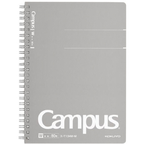 キャンパスノート（無地カットオフ）Ａ５　８０枚