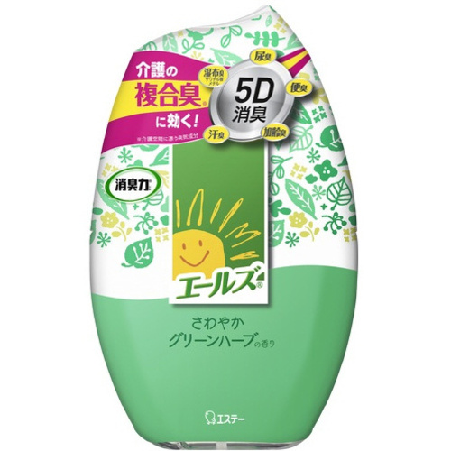 エールズ介護用消臭力グリーンハーブ　４００ｍｌ&times;３