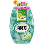 エールズ介護用消臭力グリーンハーブ　４００ｍｌ×３