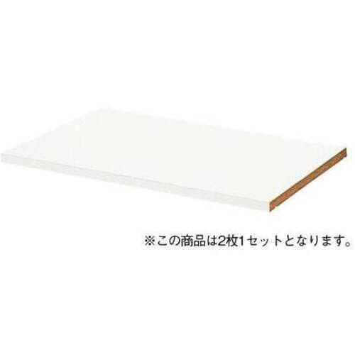 シンプル木製収納Ｄ３５０　オプション棚板　ＷＨ　【組立サービス付】