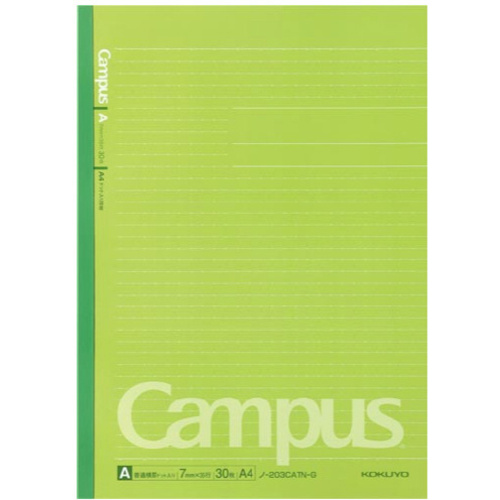 キャンパスノート　Ａ４　ドット入Ａ罫　３０枚　緑