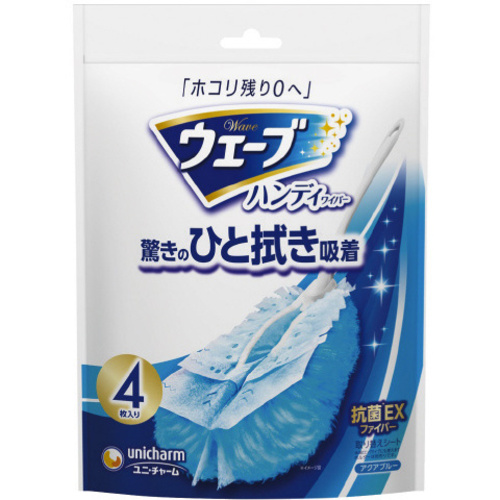 ウェーブ　共通取り替えシート　４枚