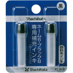 補充インキ　ＸＬＲ－９　黒