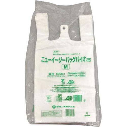 ニューイージーバッグバイオ２５　Ｍ　乳白