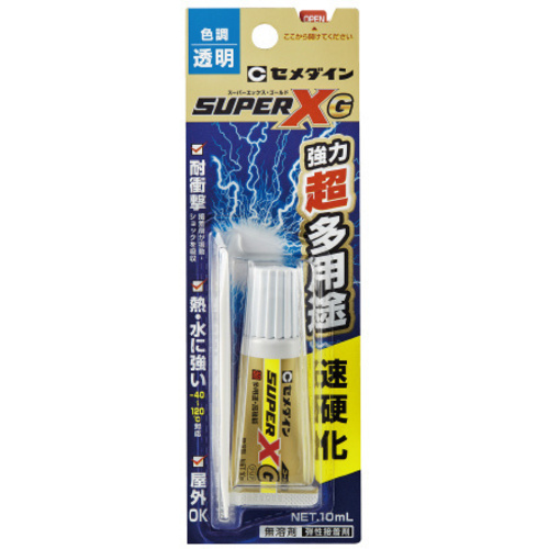 多用途接着剤スーパーＸゴールド（速乾型）１０ｍｌ