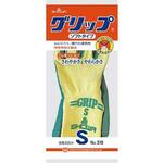 グリップ（ソフトタイプ　Ｓ　グリーン　１双