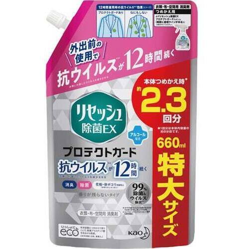 リセッシュ除菌ＥＸプロテクトガード替６６０ｍｌ&times;５
