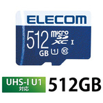 ｍｉｃｒｏＳＤカード　５１２ＧＢ　ｃｌａｓｓ１０