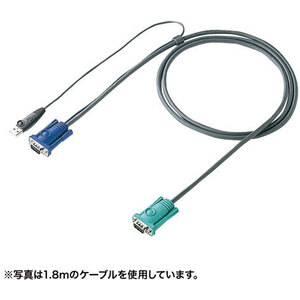 パソコン自動切替器用ケーブル（３．０ｍ）　ＳＷ－ＫＬＵ３００Ｎ　■お取り寄せ品