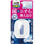 トイレの消臭元抗菌＋　アクアティックサボン