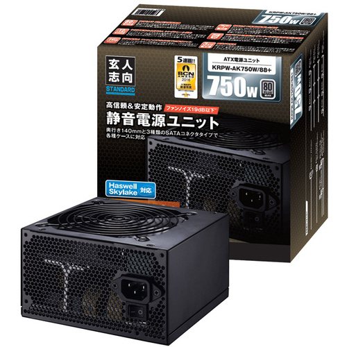 ８０ＰＬＵＳ　ＳＩＬＶＥＲ取得　ＡＴＸ電源　７５０Ｗ　ＫＲＰＷ－ＡＫ７５０Ｗ／８８＋　■お取り寄せ品