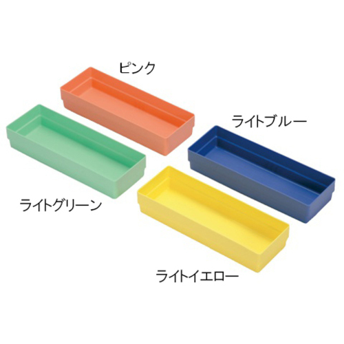 ナーシングトレー（Ｗ２３０&times;Ｄ７５&times;Ｈ４３ｍｍ）ライトグリーン　ＶＴ－６　●ご注文は９個から