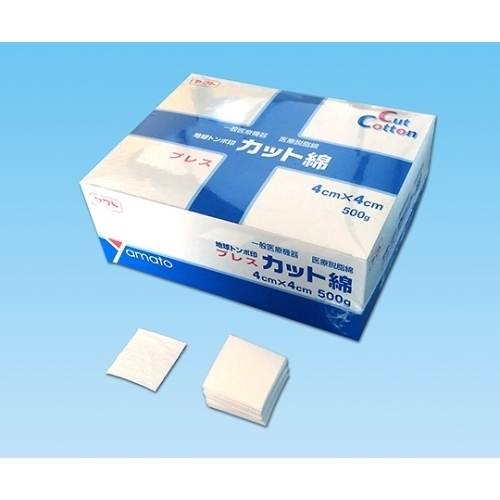 プレス４ｃｍ&times;４ｃｍ　カット綿　５００ｇ【箱入】　５２０５６