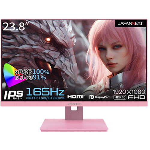 ゲーミングディスプレイ／２３．８型／１９２０×１０８０／ピンク　ＪＮ－２３８ＩＰＳ１６５ＦＨＤＲ－ＰＫ　■２営業日内届