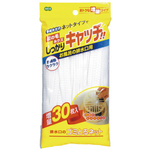 排水口のゴミとるネット　３０枚入　【お取り寄せ品】７営業日以内届