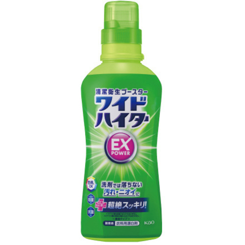 ワイドハイターＥＸパワー　本体　５６０ｍｌ