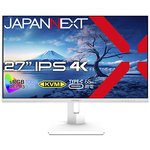 液晶ディスプレイ　２７型／３８４０×２１６０／ホワイト　ＪＮ－ＩＰＳ２７ＵＨＤＲ－Ｃ６５Ｗ－ＨＳＰ－Ｗ　■２営業日内届