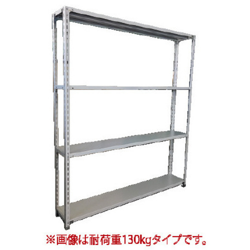 軽ラックＦＫＣＢ１３０高２１０奥３０幅１８０　【組立サービス付】　※搬入経路チェック※
