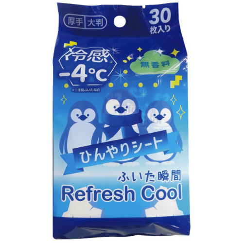 マイナス４℃冷感シート３０枚　無香料