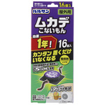 バルサンムカデこないもん屋外用１６個入り毒餌剤×５