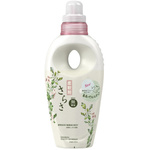 さらさ柔軟剤　本体　５３０ｍｌ