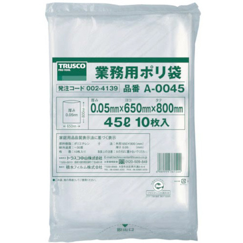 ＴＲＵＳＣＯ　業務用ポリ袋　厚み０．０５Ｘ４５Ｌ
