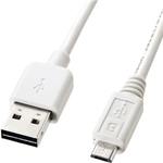 両面挿せるマイクロＵＳＢケーブル（ＭｉｃｒｏＢ・０．２ｍ・ホワイト）　ＫＵ－ＲＭＣＢ０２Ｗ　■お取り寄せ品
