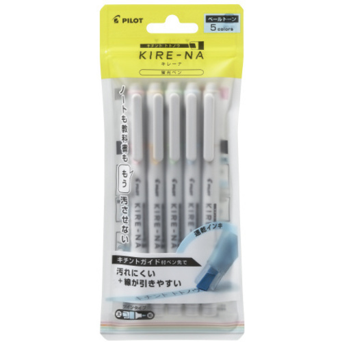 蛍光マーカー　キレーナ　ペールカラー５色セットＸ５