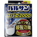 バルサン　コバエ２０００×１個入　コバエ取り
