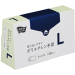取り出しやすいポリエチレン手袋Ｌ１００枚入×１０箱