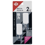 強力マグネットツールフックワイド　２個入り